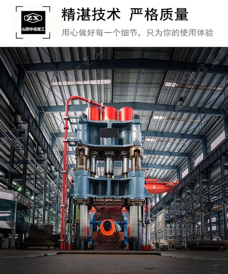 廠家設(shè)備 廠家設(shè)備