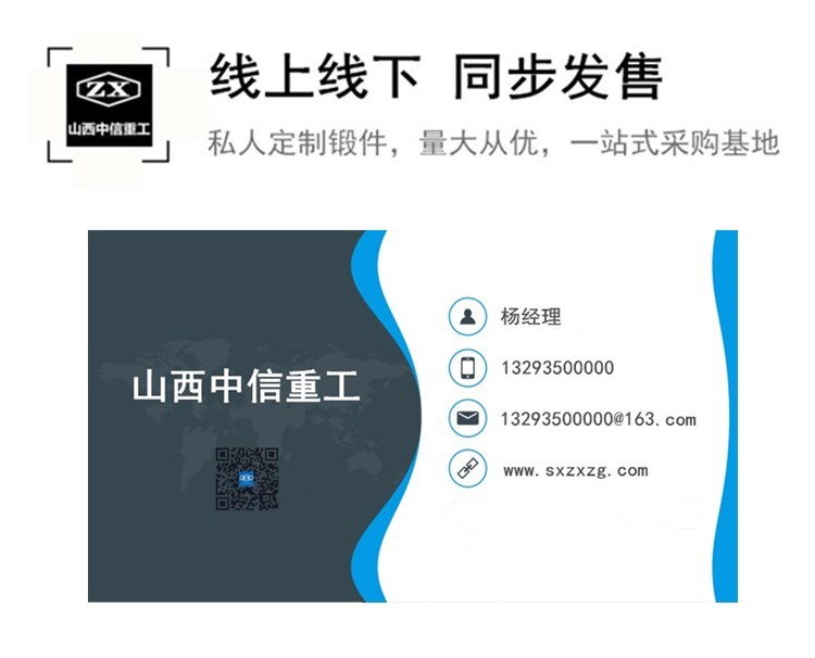 聯(lián)系方式 聯(lián)系方式