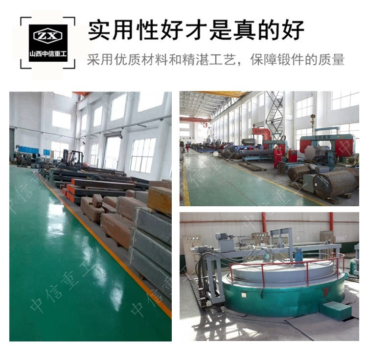 廠家能力 廠家能力