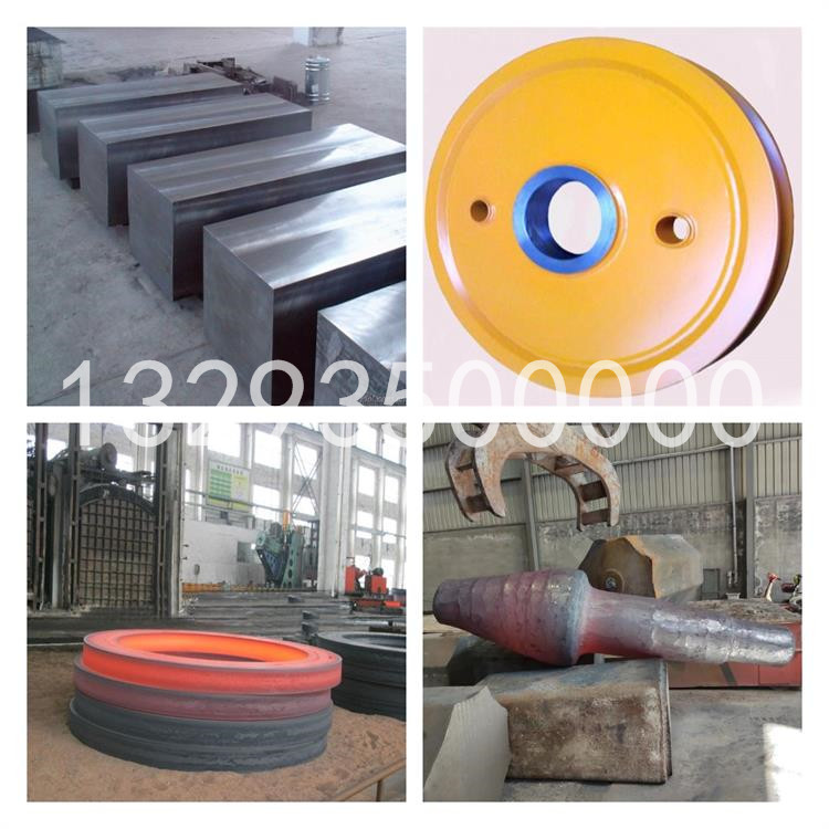 起重機車輪|鍛造車輪|軌道輪|行車輪|車輪鍛件 起重機車輪|鍛造車輪|軌道輪|行車輪|車輪鍛件