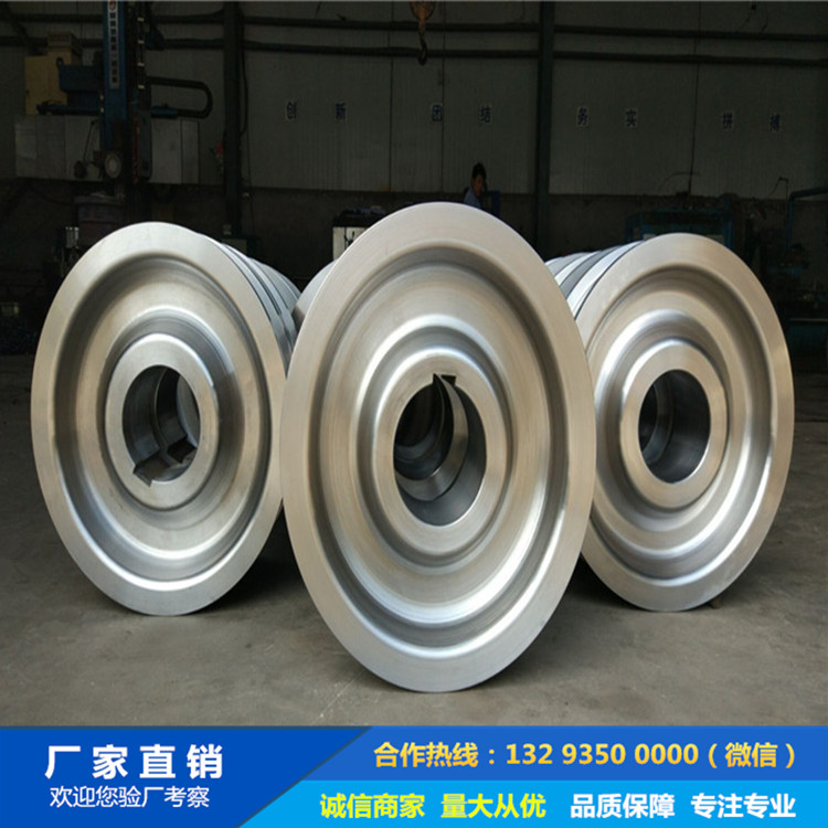 起重機車輪|鍛造車輪|軌道輪|行車輪|車輪鍛件 起重機車輪|鍛造車輪|軌道輪|行車輪|車輪鍛件