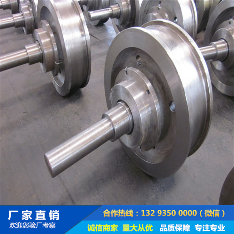 1632985406965496.png 車輪組鍛件.png