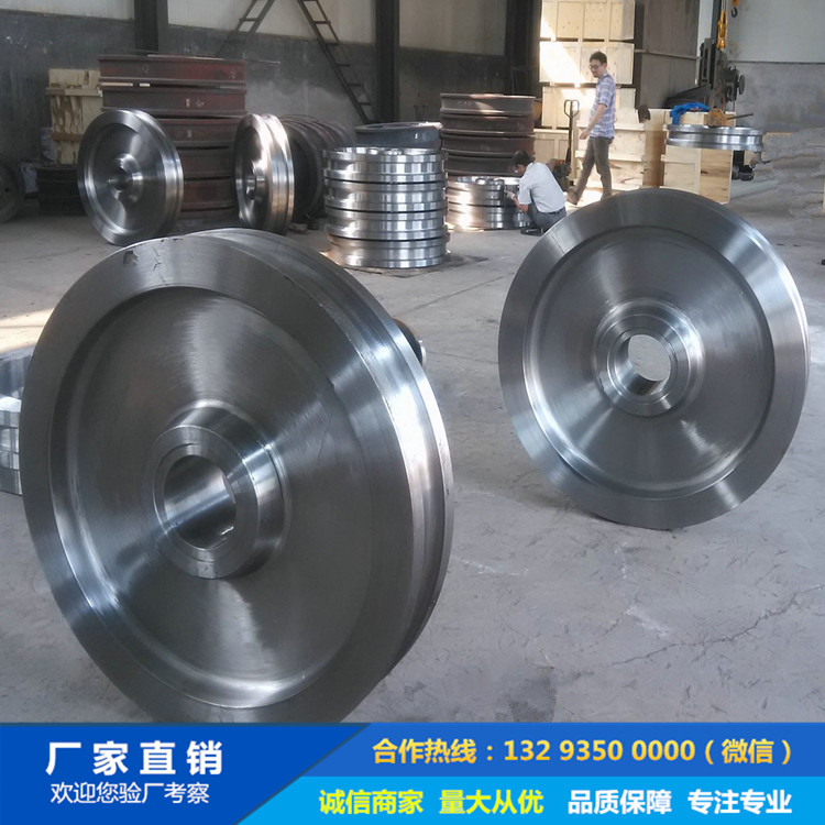 起重機(jī)車輪|鍛造車輪|軌道輪|行車輪|車輪鍛件 起重機(jī)車輪|鍛造車輪|軌道輪|行車輪|車輪鍛件