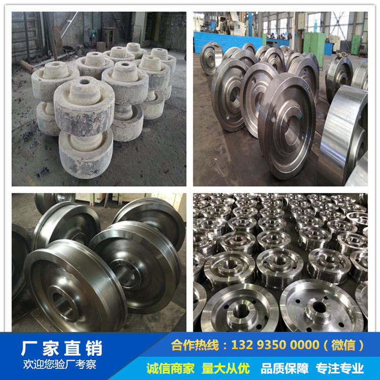 1632988501587805.jpg 車輪鍛件13.jpg