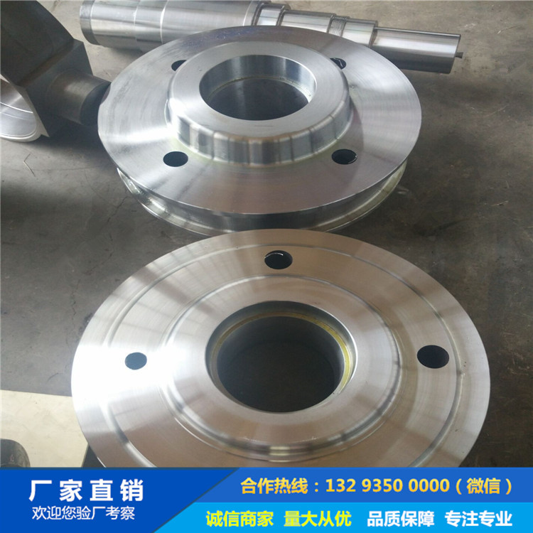 起重機(jī)車(chē)輪|鍛造車(chē)輪|軌道輪|行車(chē)輪|車(chē)輪鍛件 起重機(jī)車(chē)輪|鍛造車(chē)輪|軌道輪|行車(chē)輪|車(chē)輪鍛件