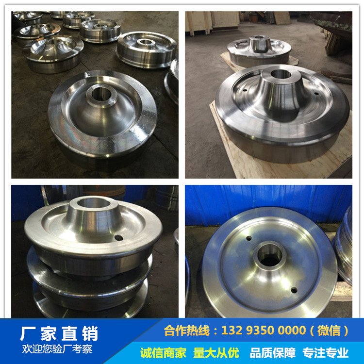 1632989995836073.jpg 車(chē)輪鍛件10.jpg