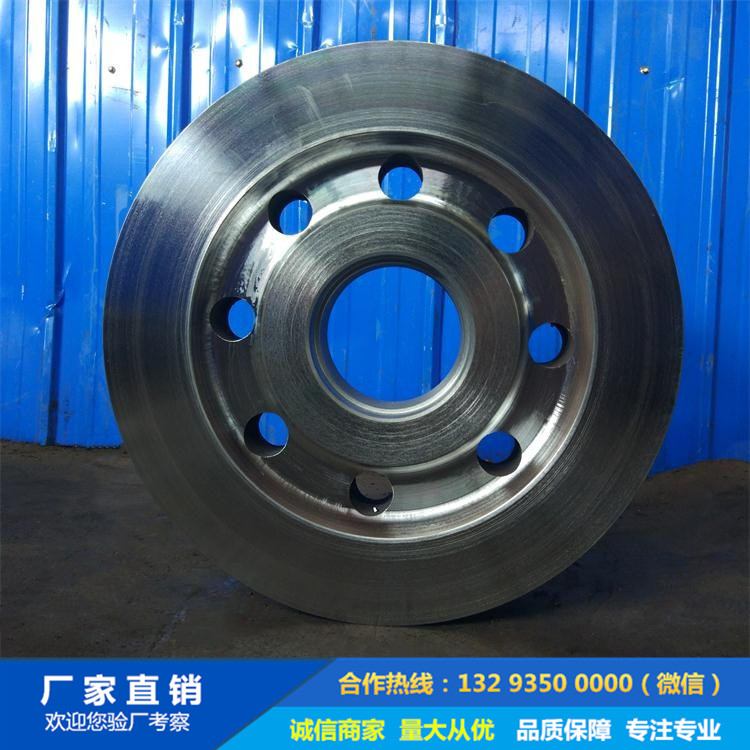 起重機車輪|鍛造車輪|軌道輪|行車輪|車輪鍛件