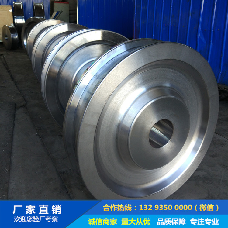 起重機車輪|鍛造車輪|軌道輪|行車輪|車輪鍛件