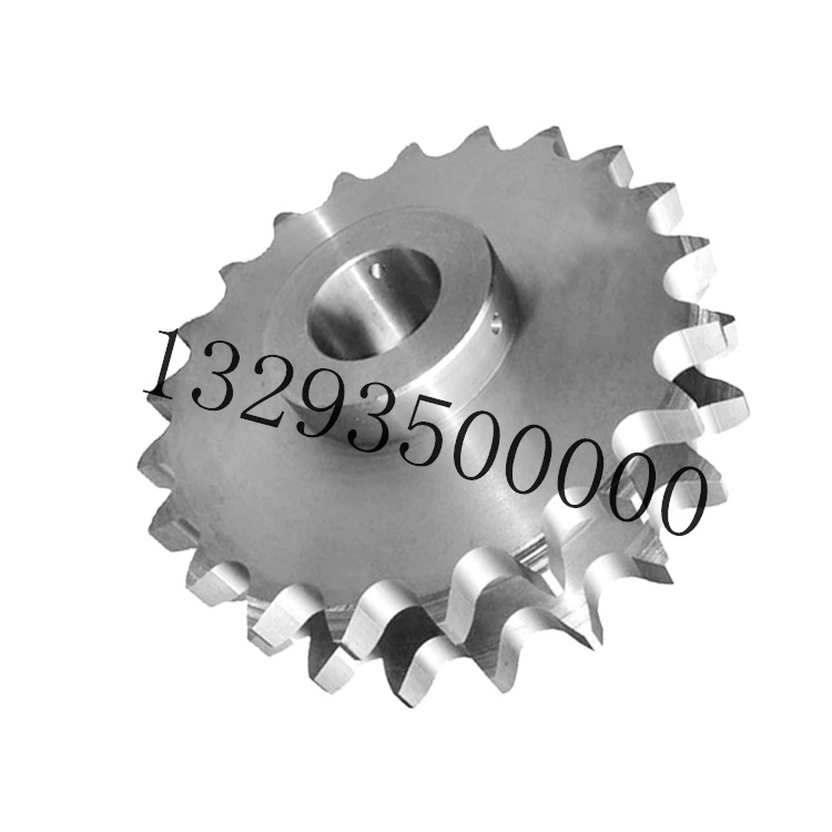 起重機車輪|鍛造車輪|軌道輪|行車輪|車輪鍛件 起重機車輪|鍛造車輪|軌道輪|行車輪|車輪鍛件