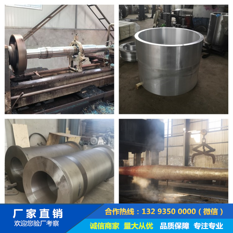 1682556473941941.jpg 定襄法蘭廠.jpg