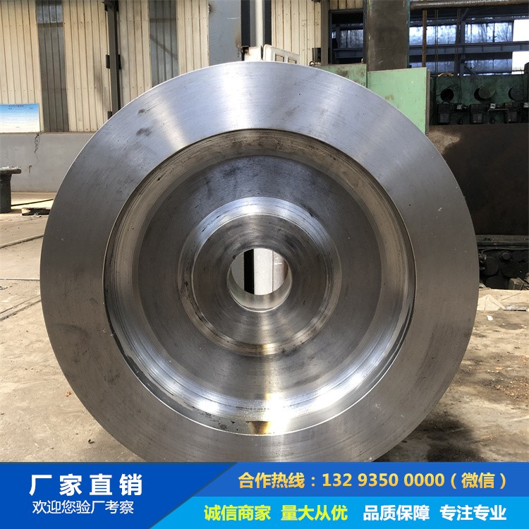 1687157294519621.jpg 42CRMO車(chē)輪體.jpg