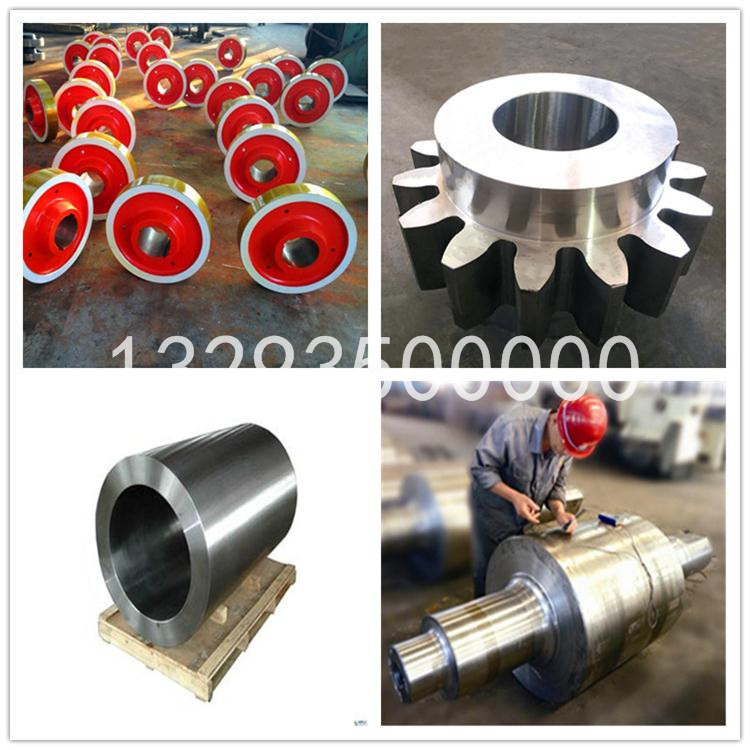 起重機車輪|鍛造車輪|軌道輪|行車輪|車輪鍛件