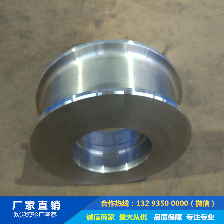 雙邊輪車輪鍛件