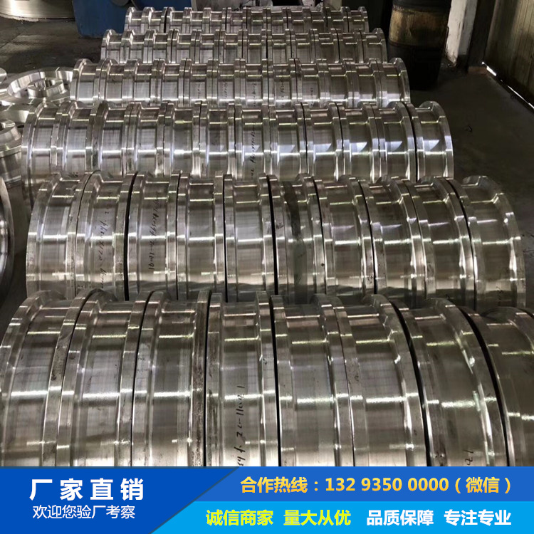 1723707182721945.jpg 鋼渣機車輪鍛件