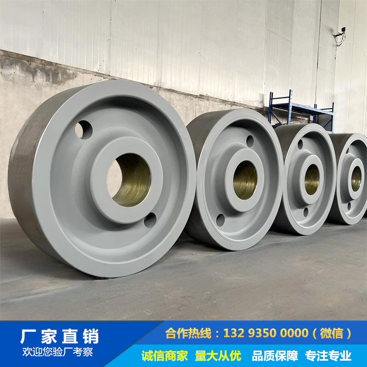 防爆車輪鍛件 防爆車輪鍛件