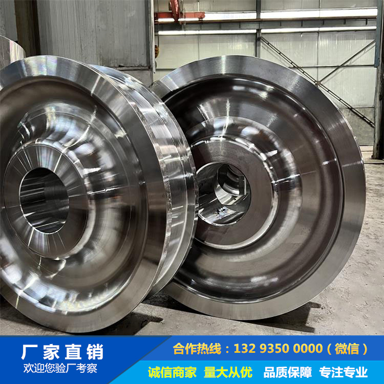 從動輪鍛件 從動輪鍛件