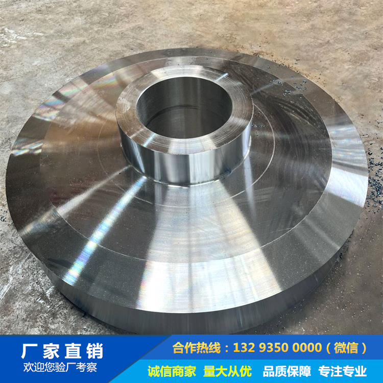 橋式起重機(jī)車輪鍛件