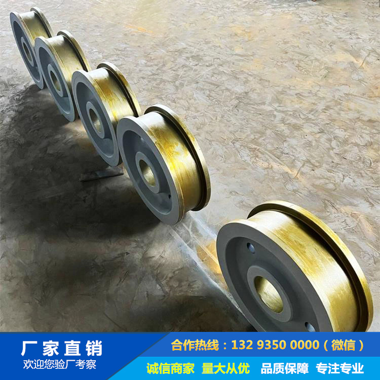 防爆起重機車輪鍛件