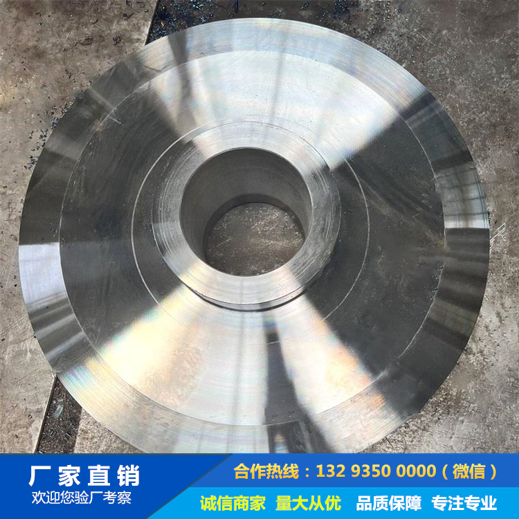 電解起重機車輪鍛件