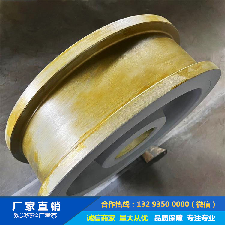 行吊車輪鍛件