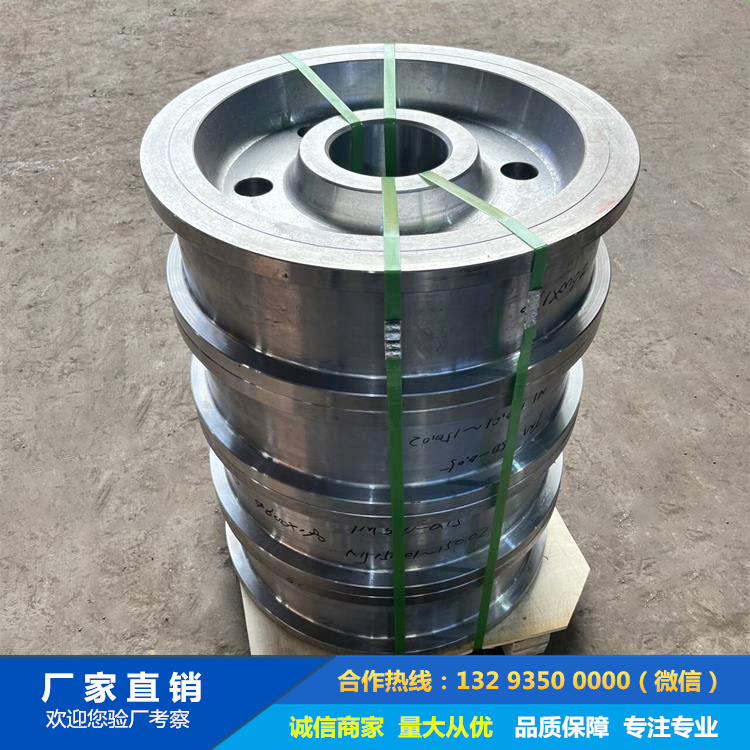 輥式磨機(jī)輥皮鍛件 輥式磨機(jī)輥皮鍛件