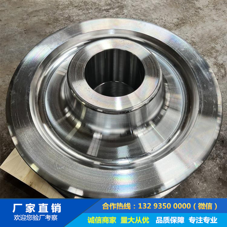 輪帶托輪鍛件 輪帶托輪鍛件