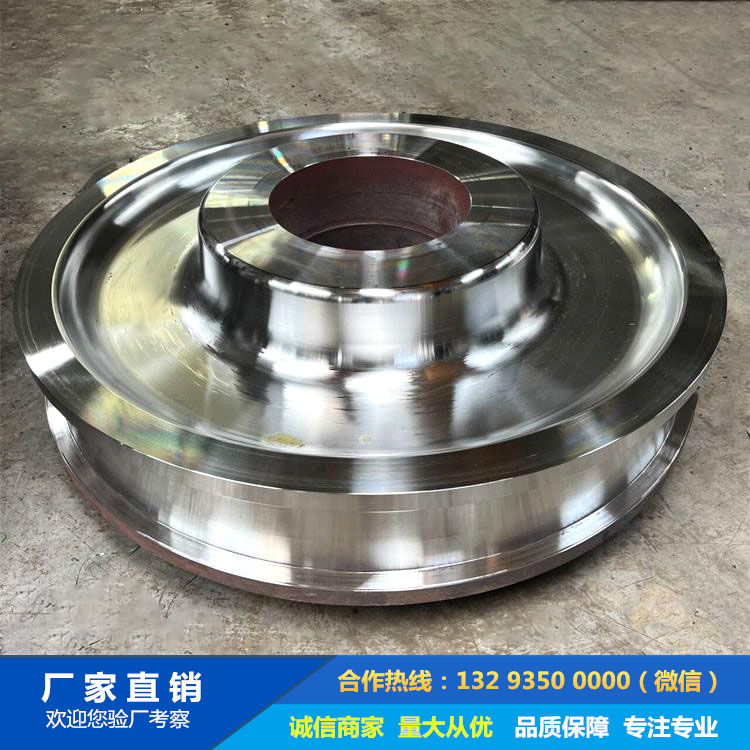 烘干窯托輪鍛件