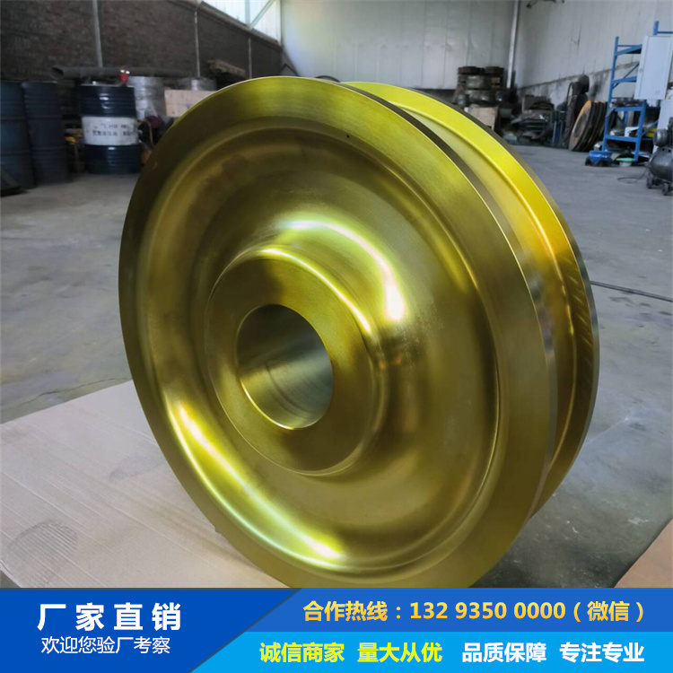 大齒輪托輪鍛件