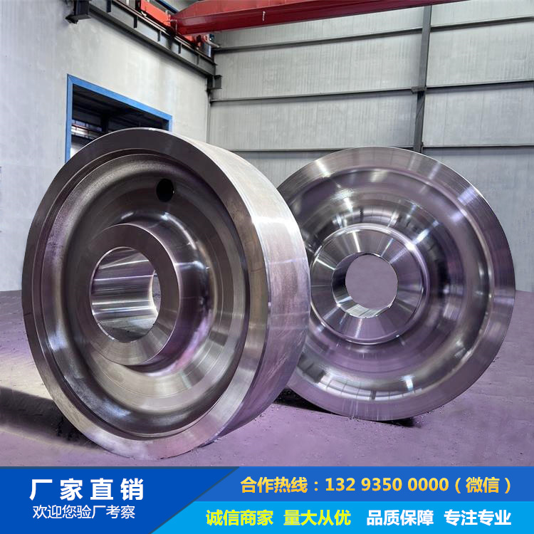 起重機(jī)車(chē)輪鍛件