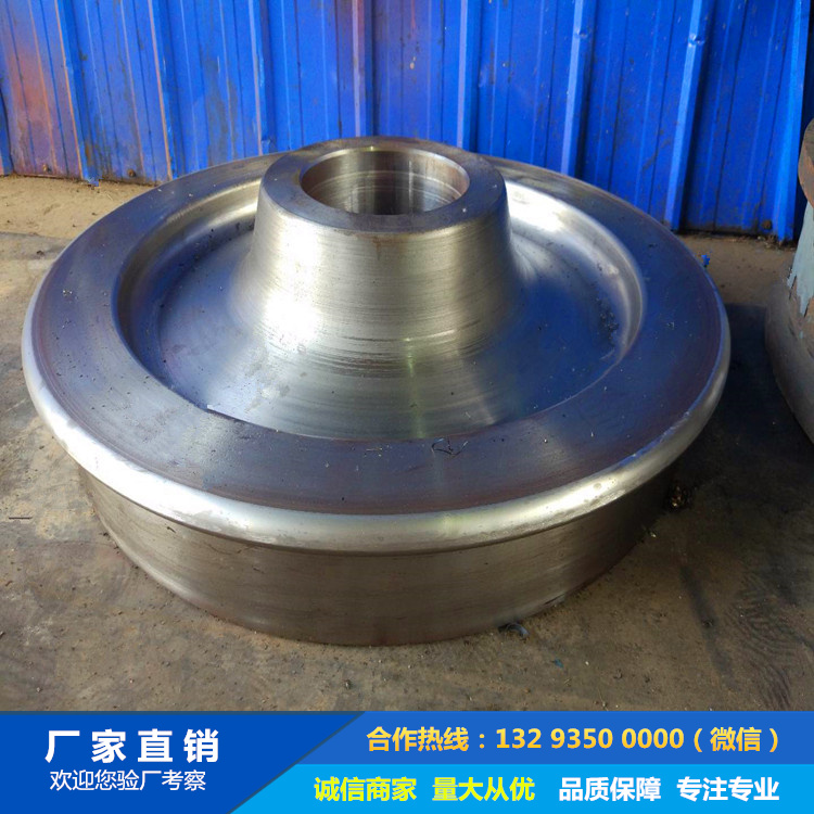 軌道輪鍛件 軌道輪鍛件