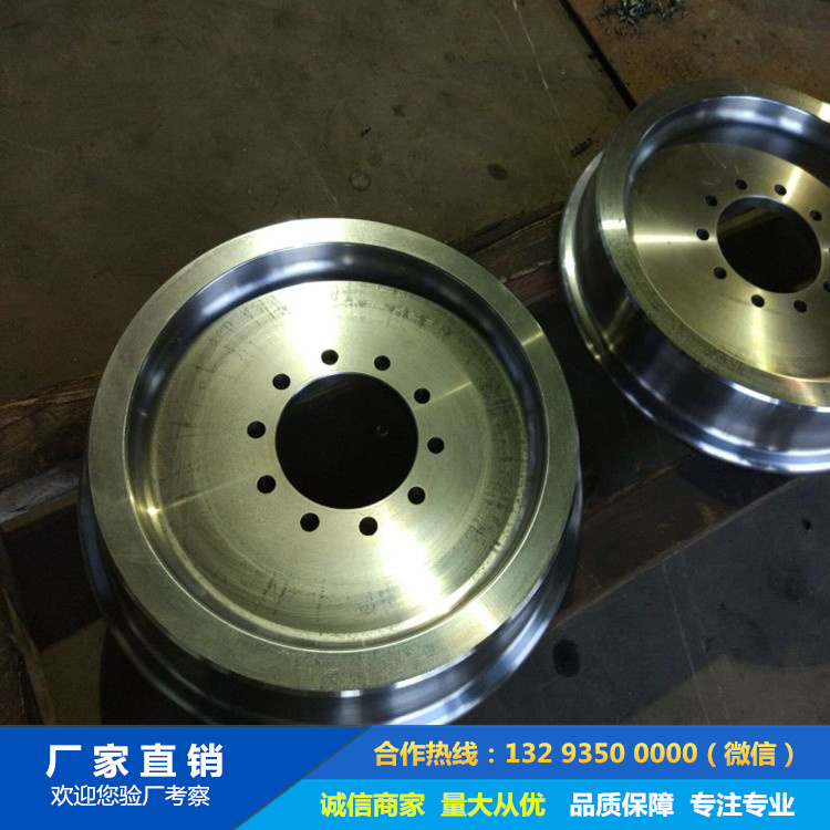 支重輪鍛件 支重輪鍛件