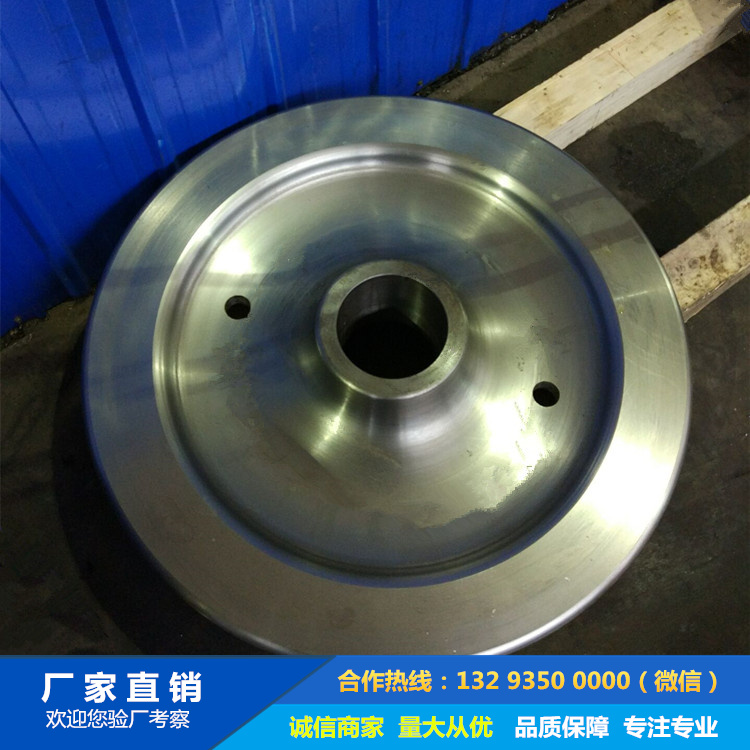 Q355接盤鍛件 Q355接盤鍛件