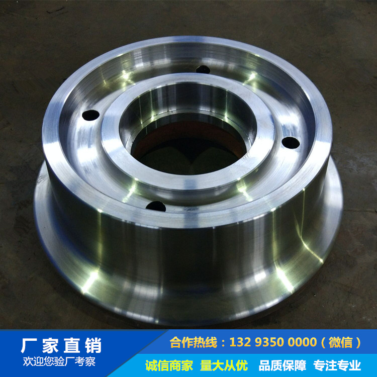 起重機車輪鍛件 起重機車輪鍛件