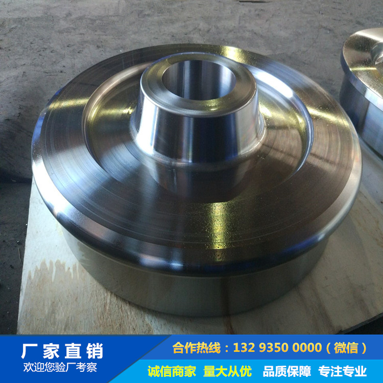 鍛造冷渣機托輪車輪鍛件