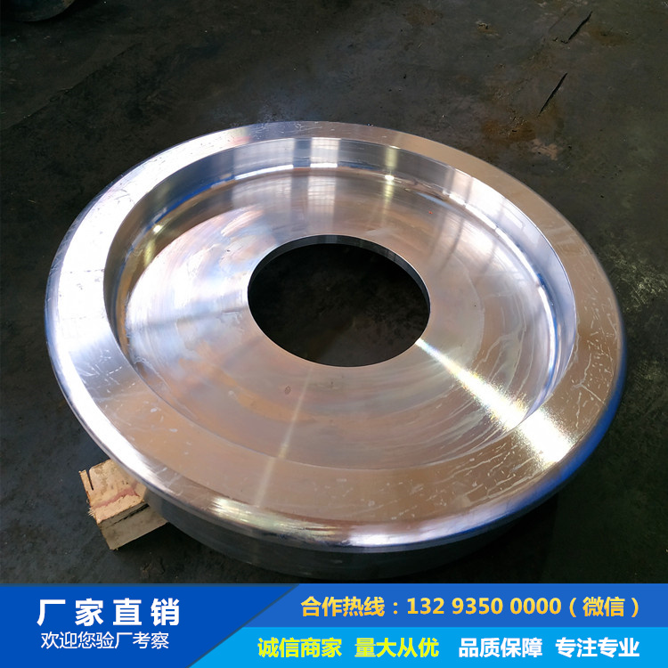 鍛造支重輪托輪