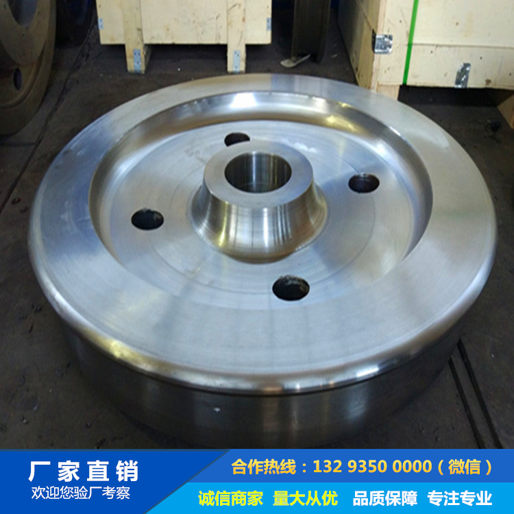 鍛造接盤鍛件 鍛造接盤鍛件