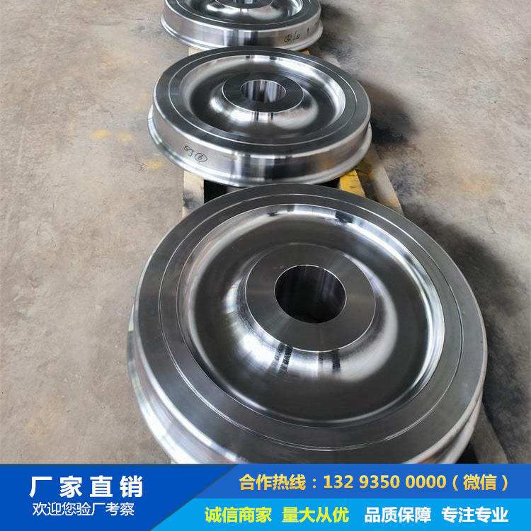 鍛造大齒輪鍛件