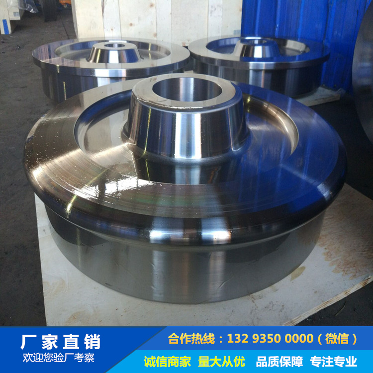 壓彎沖孔下模座鍛件