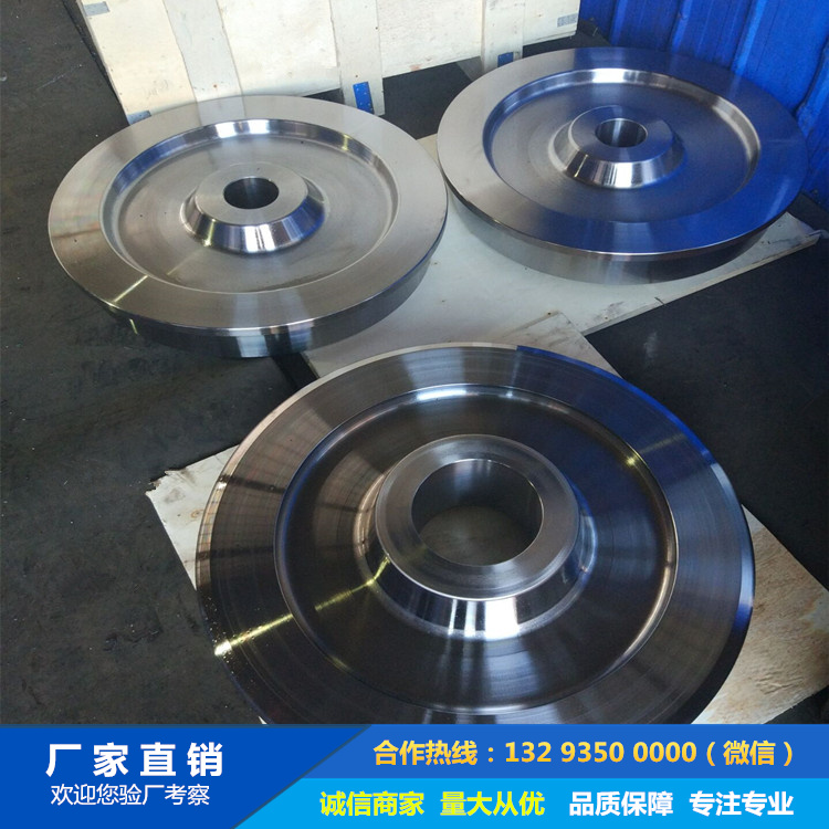 壓彎沖孔上模座鍛件