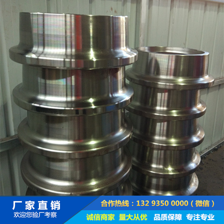 鍛造行車輪鍛件鍛件