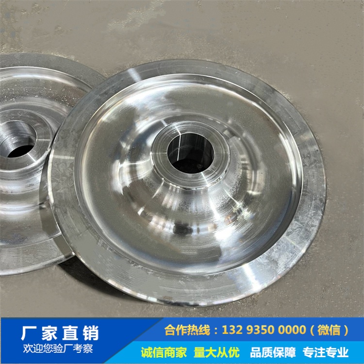 1760410310900517.jpg 滑輪體鍛件