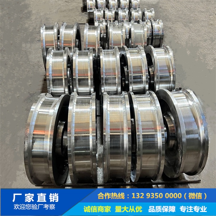 1760410621799947.jpg 42CRMO滑輪體鍛件.jpg