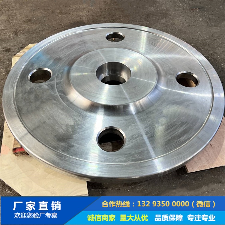 1760411109170037.jpg 山西車輪鍛件