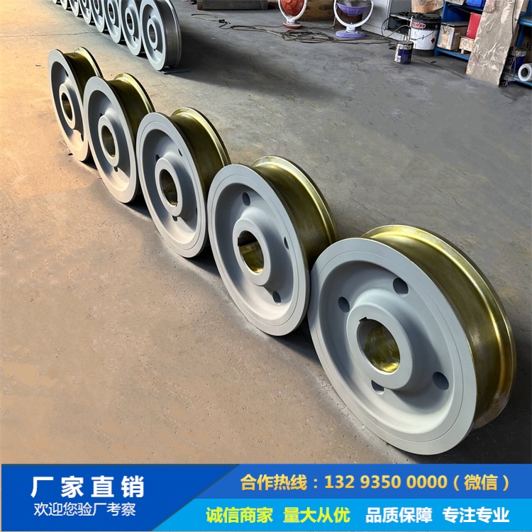 1760411507847781.jpg 山西行車輪鍛件