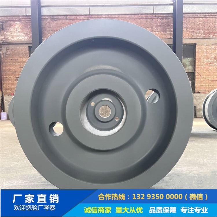 1760413409646432.jpg 冶金車輛車輪