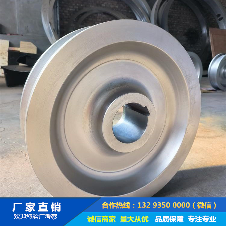 20CrMnMo車輪體鍛件 20CrMnMo車輪體鍛件