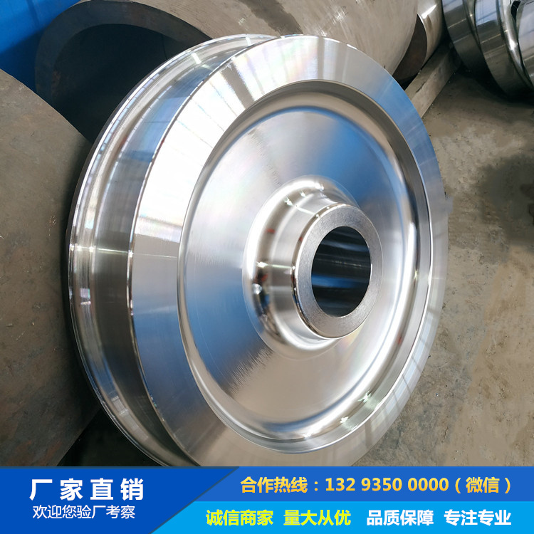 35CRMO滑輪體鍛件