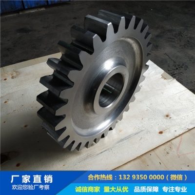 驅(qū)動(dòng)齒輪鍛件