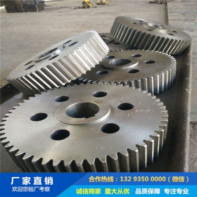 20CrMnTi齒輪鍛件