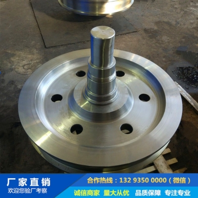 42CrMo4鍛鋼車(chē)輪鍛件